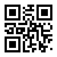 QR-Code zur Buchseite 9783112314739