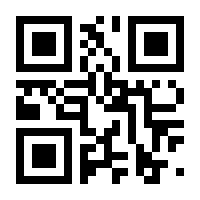 QR-Code zur Buchseite 9783112322031