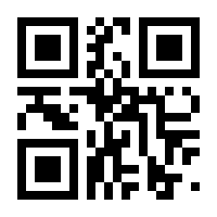 QR-Code zur Buchseite 9783112323120