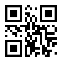 QR-Code zur Buchseite 9783112325643