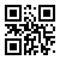 QR-Code zur Buchseite 9783112326954