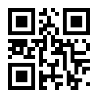 QR-Code zur Buchseite 9783112327838