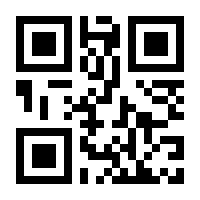 QR-Code zur Buchseite 9783112328996