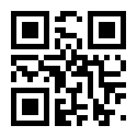 QR-Code zur Buchseite 9783112329009