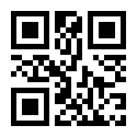 QR-Code zur Buchseite 9783112329856