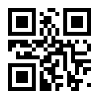 QR-Code zur Buchseite 9783112329863