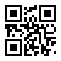 QR-Code zur Buchseite 9783112331217