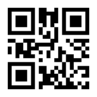 QR-Code zur Buchseite 9783112331224