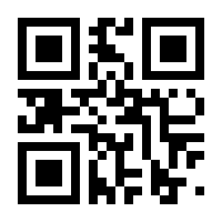 QR-Code zur Buchseite 9783112331309