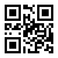 QR-Code zur Buchseite 9783112334447