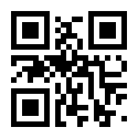 QR-Code zur Buchseite 9783112336038