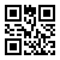 QR-Code zur Buchseite 9783112336908