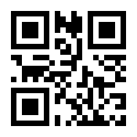 QR-Code zur Buchseite 9783112337851