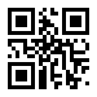 QR-Code zur Buchseite 9783112337868