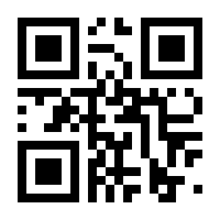 QR-Code zur Buchseite 9783112337905