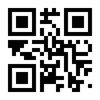 QR-Code zur Buchseite 9783112338025