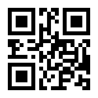 QR-Code zur Buchseite 9783112341667