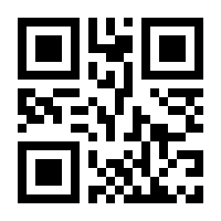 QR-Code zur Buchseite 9783112341728