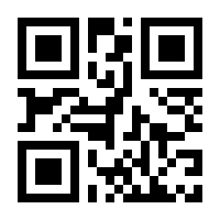 QR-Code zur Buchseite 9783112342558