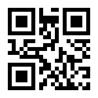 QR-Code zur Buchseite 9783112342565