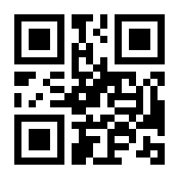 QR-Code zur Buchseite 9783112342817
