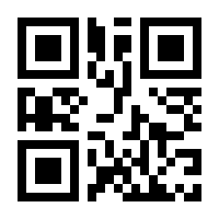 QR-Code zur Buchseite 9783112342824
