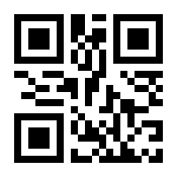 QR-Code zur Buchseite 9783112343456