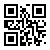 QR-Code zur Buchseite 9783112343463