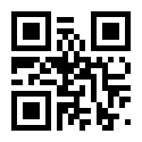 QR-Code zur Buchseite 9783112346143