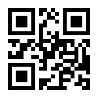 QR-Code zur Buchseite 9783112346778