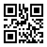 QR-Code zur Buchseite 9783112346785