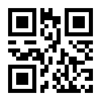 QR-Code zur Buchseite 9783112346914