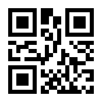 QR-Code zur Buchseite 9783112347621