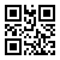 QR-Code zur Buchseite 9783112347768