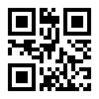 QR-Code zur Buchseite 9783112348642