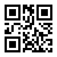 QR-Code zur Buchseite 9783112353752