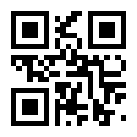 QR-Code zur Buchseite 9783112353769