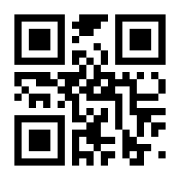 QR-Code zur Buchseite 9783112354254