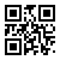 QR-Code zur Buchseite 9783112354315