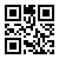 QR-Code zur Buchseite 9783112354322