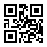 QR-Code zur Buchseite 9783112355343