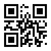 QR-Code zur Buchseite 9783112355657