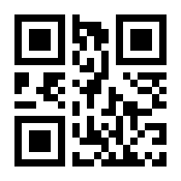 QR-Code zur Buchseite 9783112355664