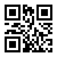 QR-Code zur Buchseite 9783112356104