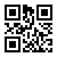 QR-Code zur Buchseite 9783112356265