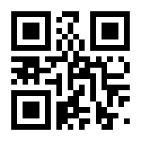 QR-Code zur Buchseite 9783112359273