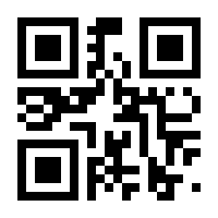 QR-Code zur Buchseite 9783112359280