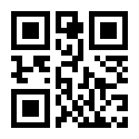 QR-Code zur Buchseite 9783112359648