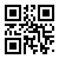 QR-Code zur Buchseite 9783112362570