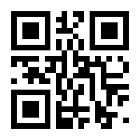 QR-Code zur Buchseite 9783112362587